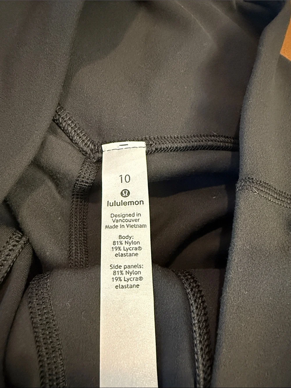 Lululemon Align Jogger Sz 10 Track Stripe Diamond Tie Dye Pitch Graphite Grey